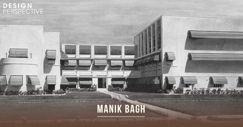 Manik Bagh